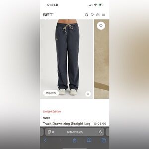 ISO SET Active Himalaya Track Pants